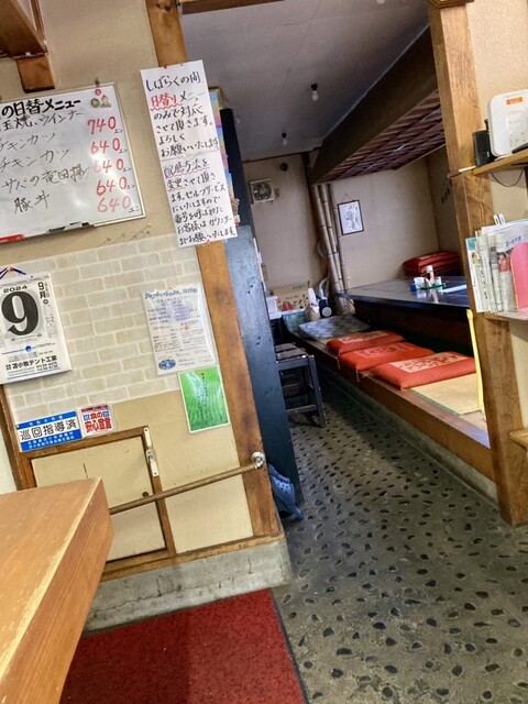 おひるですよ - 沼ノ端（食堂）の写真