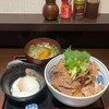神戸牛丼　広重