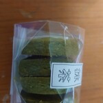 焼菓子の店 大森堂 - 