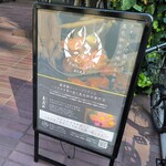 黒毛和牛ヘレ肉専門店 炭火焼肉 りきちゃん - 