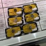 やまひこページ やまひこ オンラインショップ