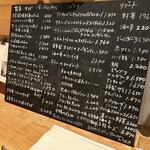 トラットリア カンパーナ ジロウマル - 