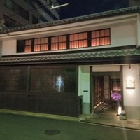 かんてきや 要 - 