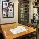 たかい - テーブル