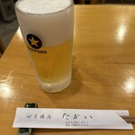 たかい - ジョッキが凍り付いてる！