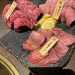 焼肉燦家 - 薄切り上葱牛タン 黒毛和牛上カルビ 黒毛和牛ミスジ