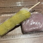 和菓子 桃太郎 - 