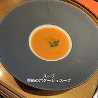 宮崎尾崎牛 鉄板焼き 吟 梅田ヒルトンプラザウエスト - 