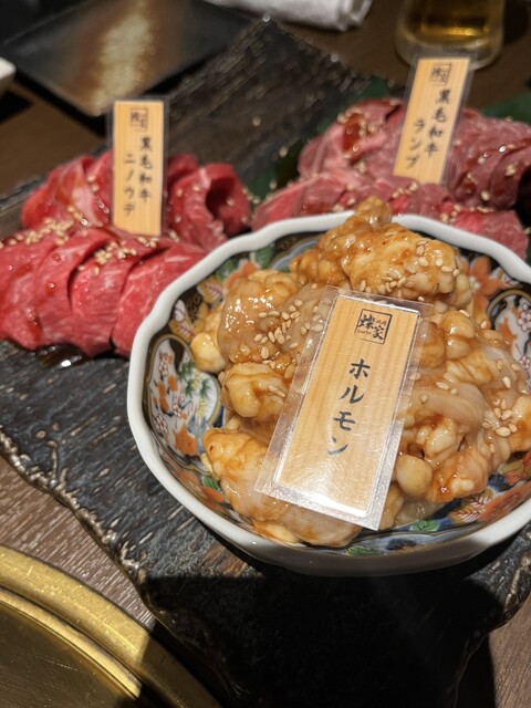 Yakiniku Sanya Nagoyaeki Rusento photo 5