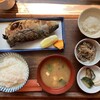飯 さかい