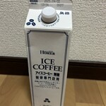 珈琲工房カフワ - ドリンク写真:アイスコーヒー