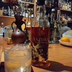 Bar Iceberg - 