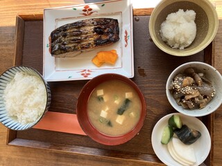 Meshi Sakai
