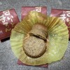 JA直売所 みどりの風