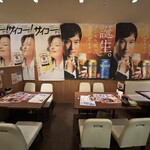 揚げたて串カツ円山横丁 てっちゃん - 