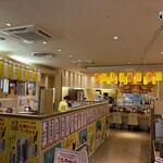 揚げたて串カツ円山横丁 てっちゃん - 