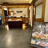 かに道楽 銀座八丁目店 - 