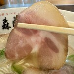 豚骨ラーメン 森内 - トッピングの豚肩ロース