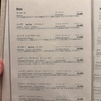 徳ㇵ本也 - 
