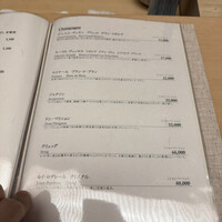 徳ㇵ本也 - 