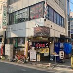 ビアカウンターちょこっと - お店の外観