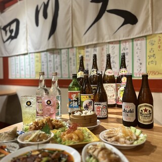 四川大衆 ハオワール_2