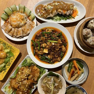 四川大衆 ハオワール_1