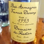 レストランユニック - アルマニャック　ドメーヌ・ド・ペイロ  フランシス・ダローズ 