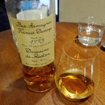 レストランユニック - アルマニャック　ドメーヌ・ド・ペイロ  フランシス・ダローズ 