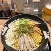 札幌味噌ラーメン専門店 けやき 新千歳空港店