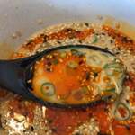 一乗寺つるかめ - 