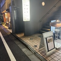 マーサーブランチ テラスハウス - 