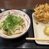 丸亀製麺 ビーンズ戸田公園店