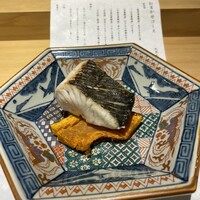 寿し島川 - 