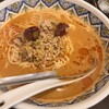 中国ラーメン揚州商人 赤坂店