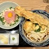 難波千日前 釜たけうどん 八重洲北口店