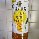 セブンイレブン - ドリンク写真: