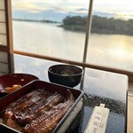 鶴舞家 - 