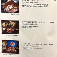 赤坂 津つ井 総本店 - 