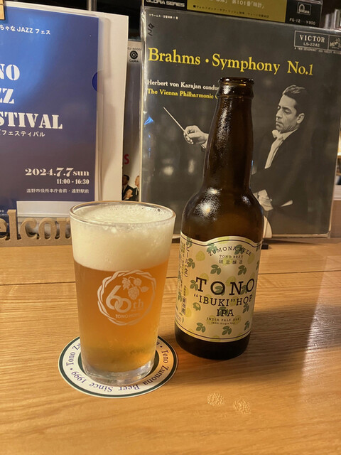 BREW NOTE 遠野（ブリュー ノート） - 遠野（バー）の写真