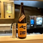 262363167 - 日本酒　七田