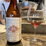 ドンブラボー - 