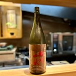 日本料理 かしづき - 日本酒　播州一献