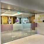 Royal Orchid Lounge - ANAに案内されたラウンジが開いてない( ；∀；)