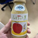 三笠市観光協会 - 