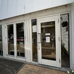 パティスリーシイヤ - 