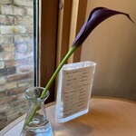 パティスリーシイヤ - 