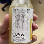 三笠市観光協会 - 