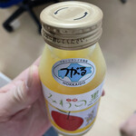三笠市観光協会 - 