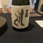 炭火焼き鳥フィーネ - 